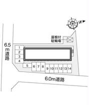 レオパレスマメゾンⅡ 201 ｜ 群馬県前橋市下新田町（賃貸アパート1K・2階・23.18㎡） その3