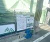 京都駅より徒歩10分 1階 新築の賃貸物件