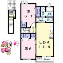 間取り：236003620965