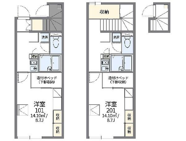 apartment 福島県双葉郡浪江町大字幾世橋字大添
幾世橋の賃貸情報を見る
物件地図