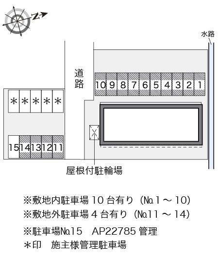 apartment 福島県双葉郡浪江町大字幾世橋字大添
幾世橋の賃貸情報を見る
物件地図