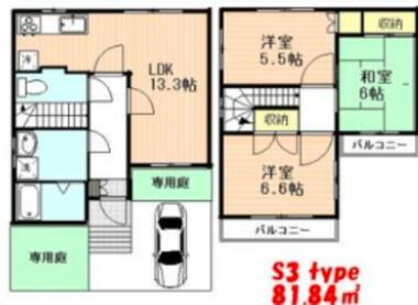 間取り：213140909663