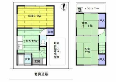間取り：213144979105