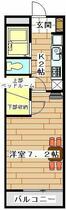 埼玉県川越市新宿町５丁目（賃貸マンション1K・1階・20.81㎡） その2