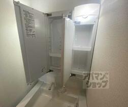 京都府京都市右京区山ノ内赤山町（賃貸アパート1LDK・3階・37.80㎡） その16