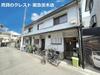 木内文化の賃貸物件