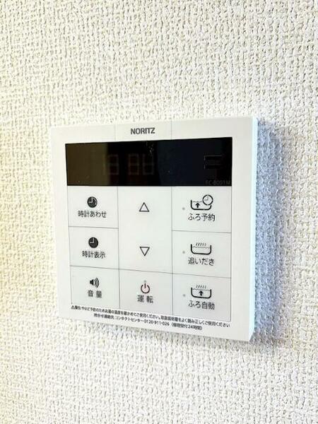 apartment 茨城県つくば市研究学園５丁目５－１３ ファースト・ラフィーネ・学園１Ｆ