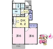 間取り：236003637939