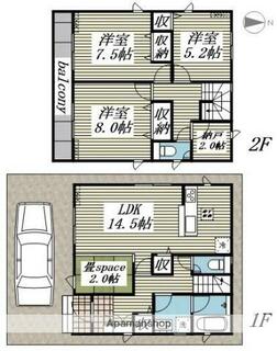 間取り：214078297823