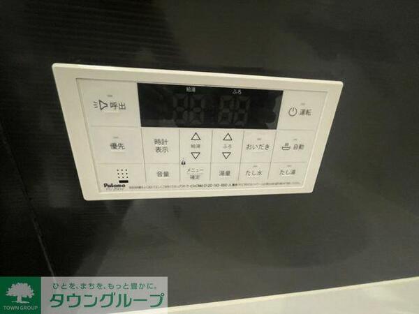 detached 埼玉県ふじみ野市北野１丁目

地図を見る