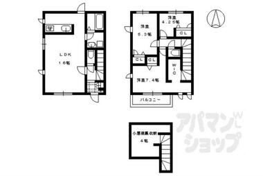 間取り：226077135279