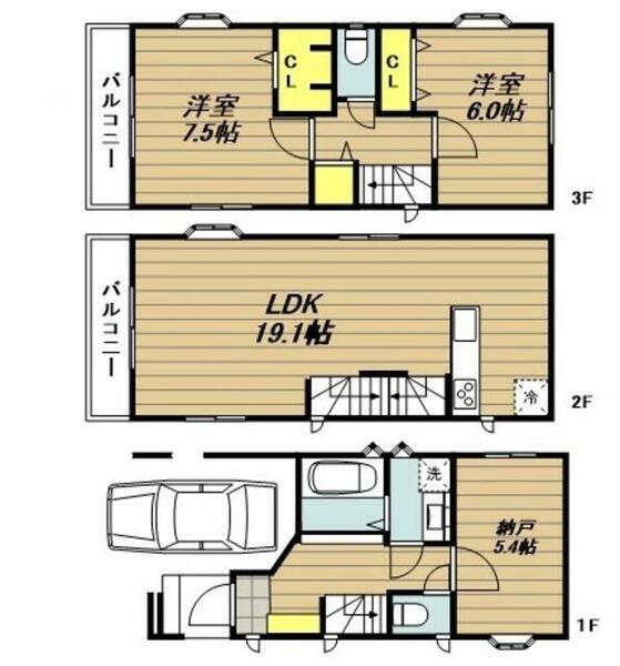 detached 埼玉県戸田市中町２丁目

地図を見る