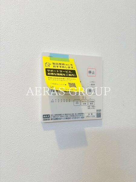 detached 埼玉県戸田市中町２丁目

地図を見る