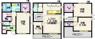 間取り：213145276150