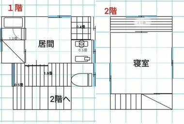 間取り：243008839388