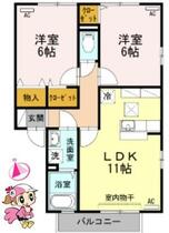 間取り：236003677197