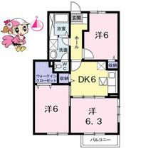 間取り：236003677196