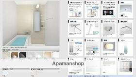 メイプルタウンⅣ 203 ｜ 埼玉県富士見市鶴瀬東１丁目（賃貸マンション1R・2階・26.30㎡） その4