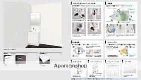 メイプルタウンⅣ 203 ｜ 埼玉県富士見市鶴瀬東１丁目（賃貸マンション1R・2階・26.30㎡） その5