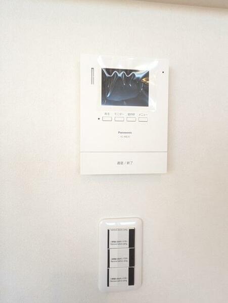 detached 埼玉県新座市栗原４丁目
地図を見る