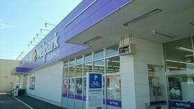 アネックス　フローラ 202 ｜ 千葉県千葉市稲毛区長沼原町（賃貸アパート3LDK・2階・65.57㎡） その14