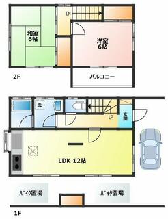 間取り：214067451463