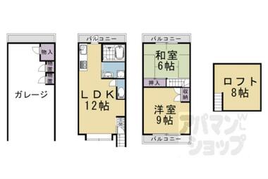 間取り：226077393929