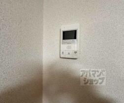 京都府京都市右京区西院四条畑町（賃貸マンション1K・1階・25.28㎡） その12