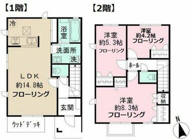 間取り：212058698921