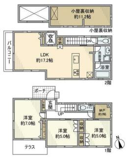 間取り：213140058263