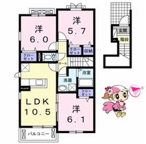 間取り：236003707748