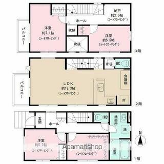 間取り：223039989577