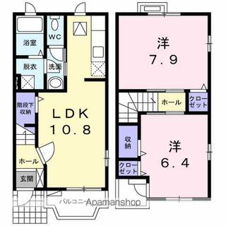 間取り：223039948613