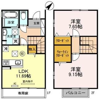 間取り：228059714197