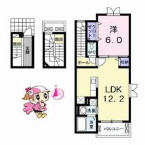 間取り：236003720718