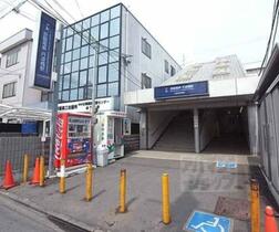 京都府京都市伏見区両替町１２丁目（賃貸アパート1K・2階・21.00㎡） その12