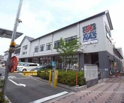 京都府京都市伏見区両替町１２丁目（賃貸アパート1K・2階・21.00㎡） その15