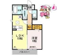 間取り：236003733773