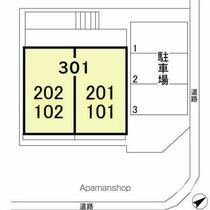 ＦＩＯＲＥ  ｜ 千葉県千葉市緑区おゆみ野南２丁目（賃貸アパート2LDK・3階・63.67㎡） その13