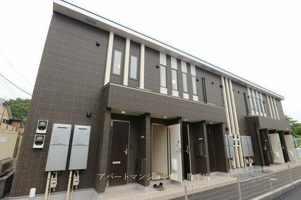 apartment 茨城県取手市吉田
地図を見る