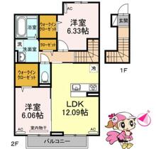 間取り：236003737660