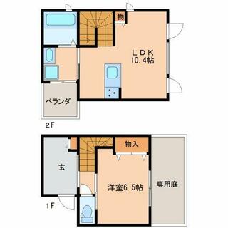 間取り：229009879323