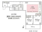 ルミークアン笹塚のイメージ