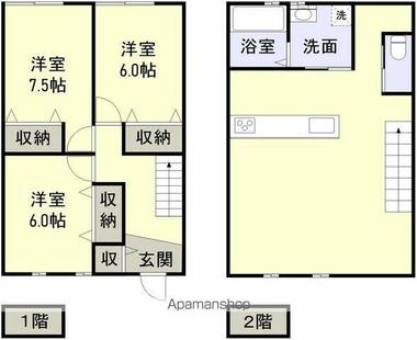 間取り：243008769484