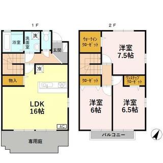 間取り：217001239236