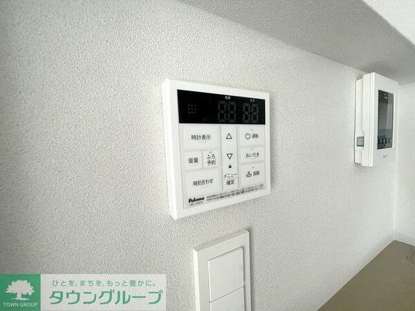 detached 埼玉県入間市大字野田
地図を見る