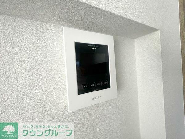 detached 埼玉県入間市大字野田
地図を見る