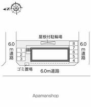 レオパレスメルベーユ　ＳＯＧＡ  ｜ 千葉県千葉市中央区蘇我５丁目（賃貸マンション1K・3階・20.81㎡） その12