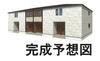 北宇和島駅より徒歩16分 1階 新築の賃貸物件