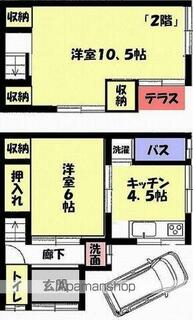 間取り：237007205539